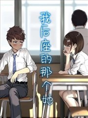 剑来九万里 笔趣网 剑修小说推荐