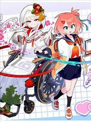 长生从抄书开始 热读榜第五