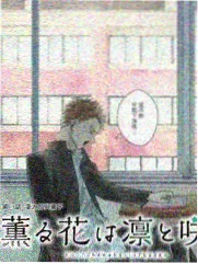 长生从抄书开始 笔趣网 长生流仙侠小说